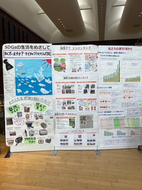 わが家の食費はいくら？
