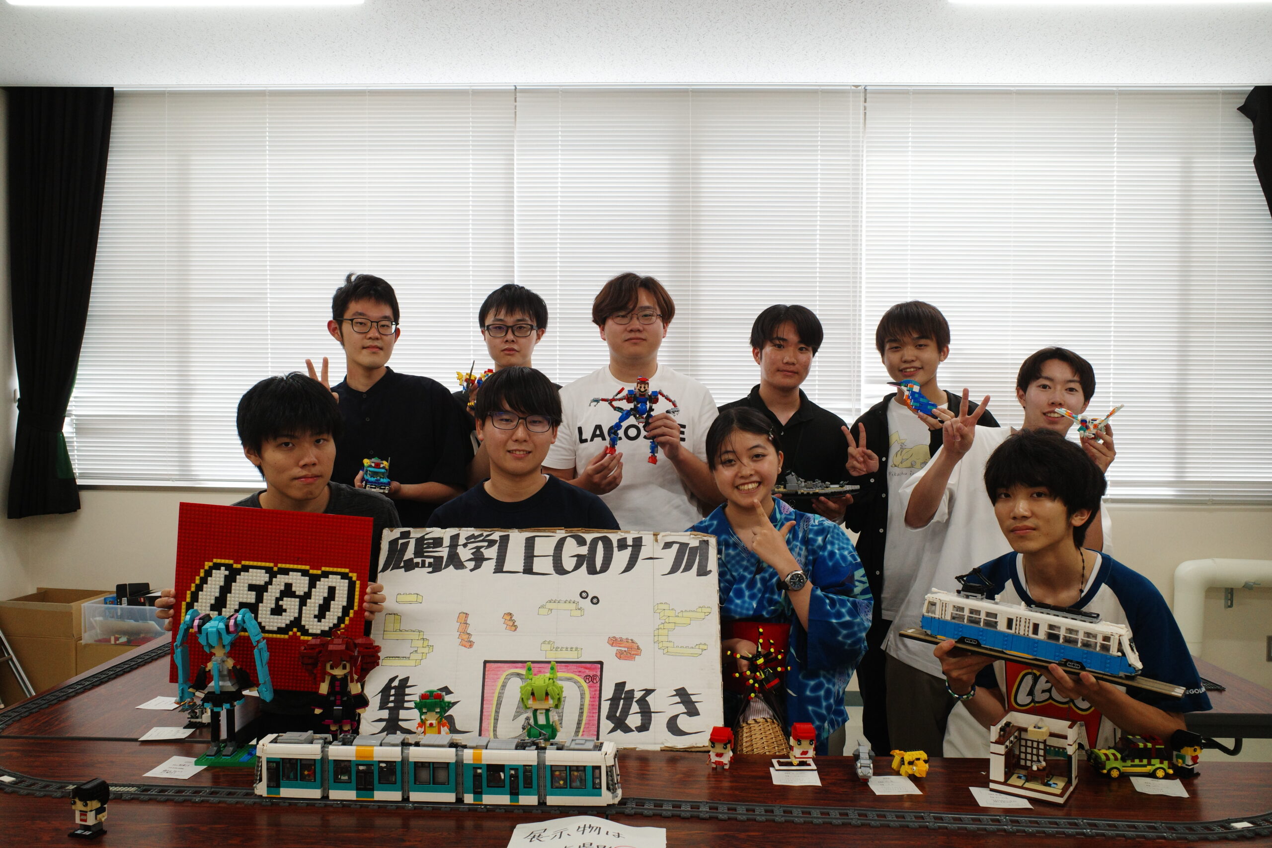 レゴブロックワークショップ