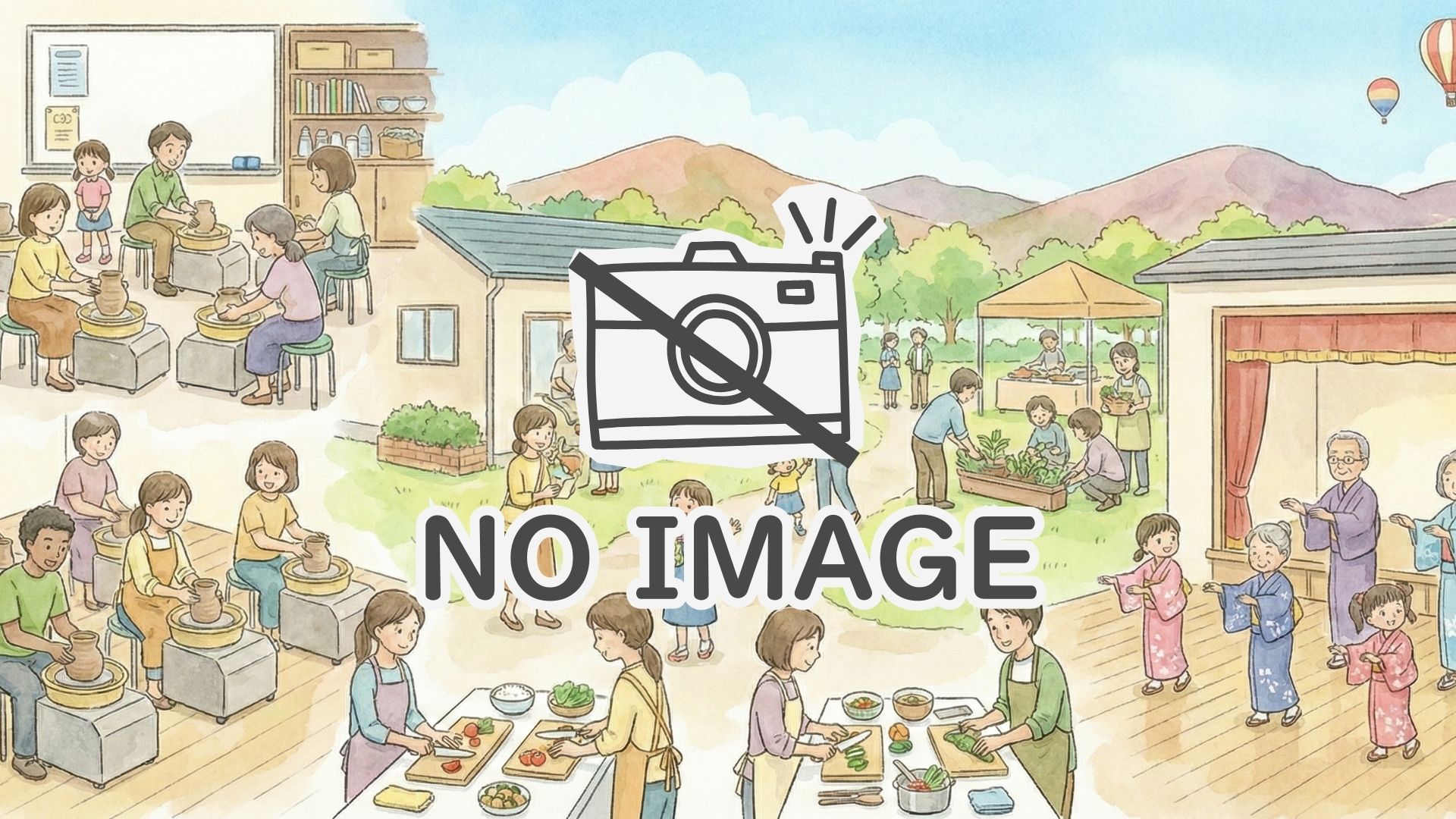 東広島三味線同好会