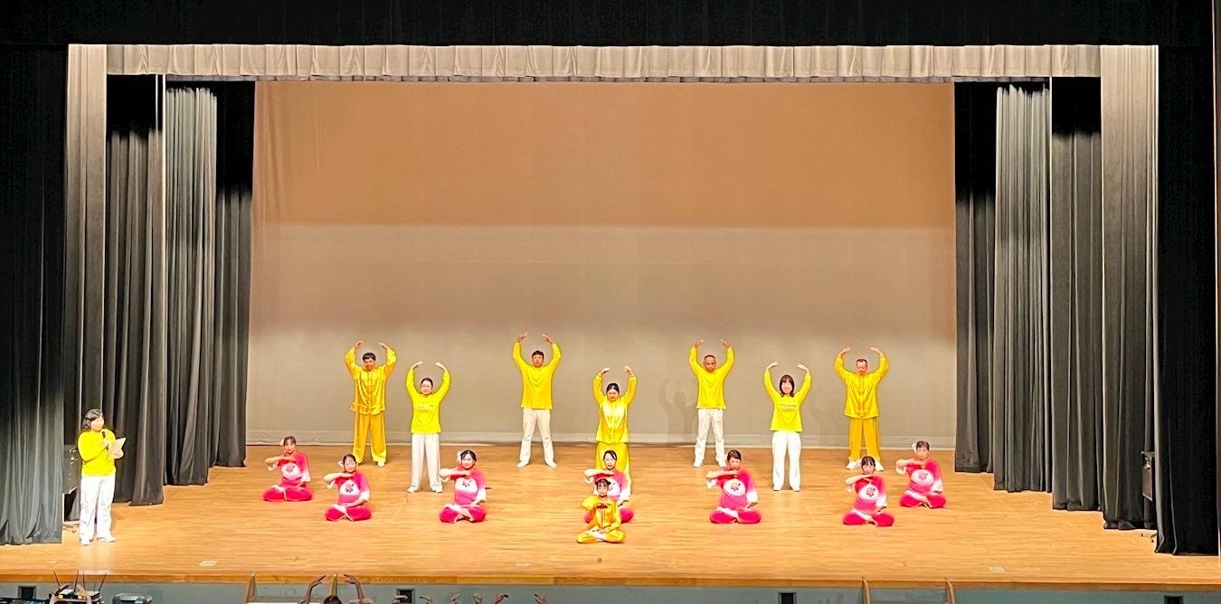 気功「法輪功」愛好者の会