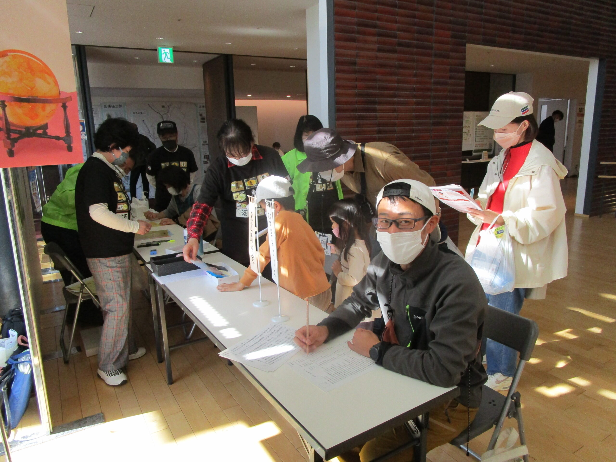 東広島ボランティアガイドの会東広島検定